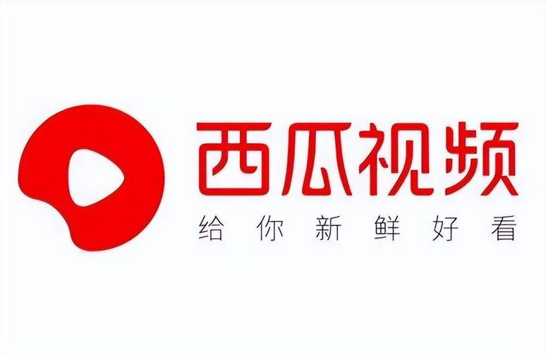 西瓜视频横屏版最新版