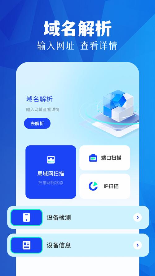 qnet2.1.5