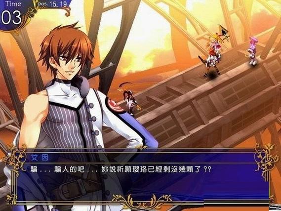 风色幻想5修改器下载2026最新版