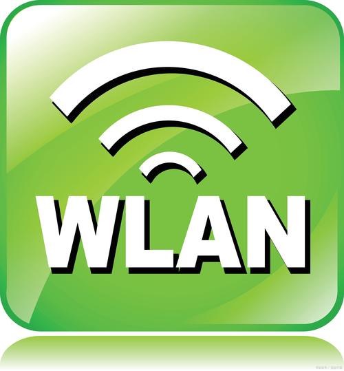 wifi连接管理器官方版