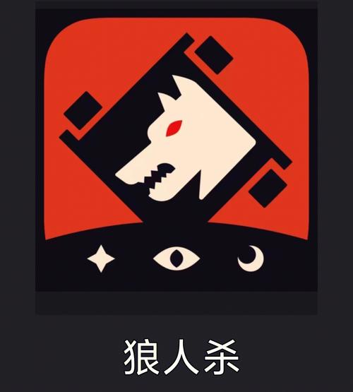 欢乐狼人下载安卓破解追剧版