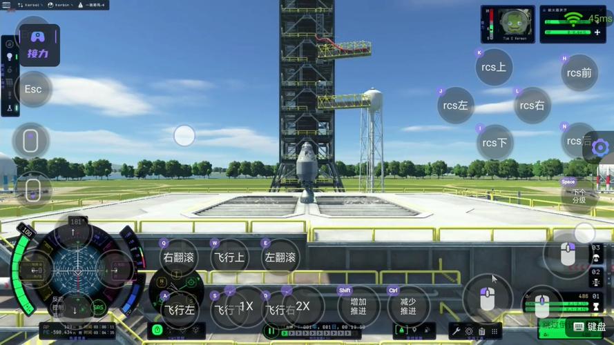 坎巴拉太空计划mod官网版终极版MOD