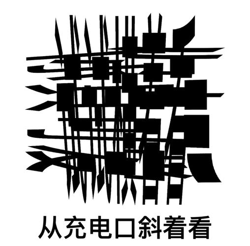 神奇海螺试验场-电子包浆生成器单机版