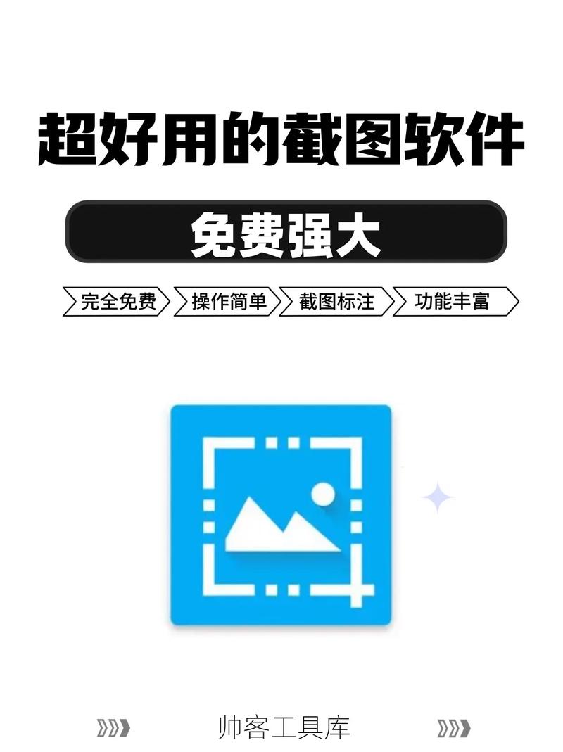 我爱辅助网官网