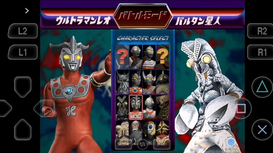 奥特曼格斗进化2破解版