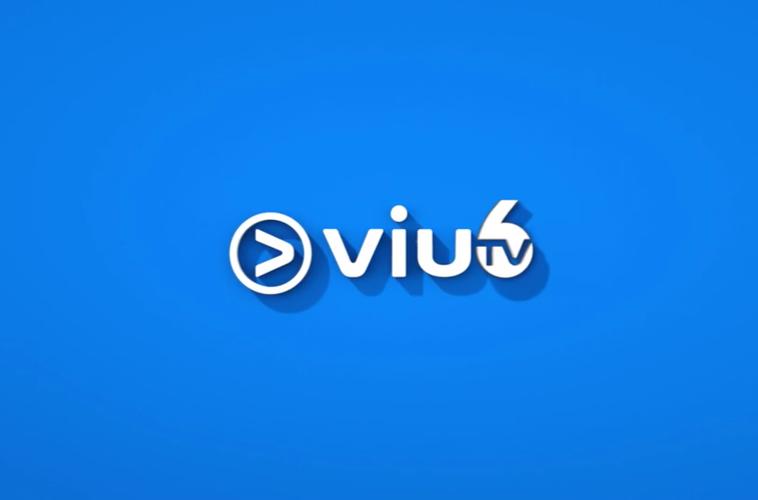 viutv官网离线版
