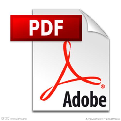 pdf2cad免费旧版安卓