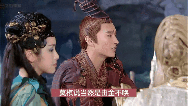 天天有喜周年纪念版