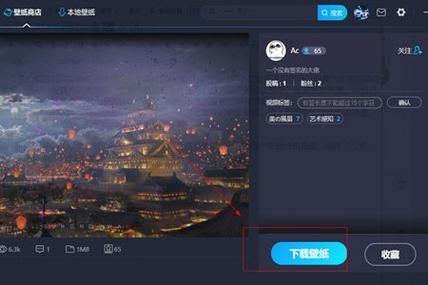 upupoo下载