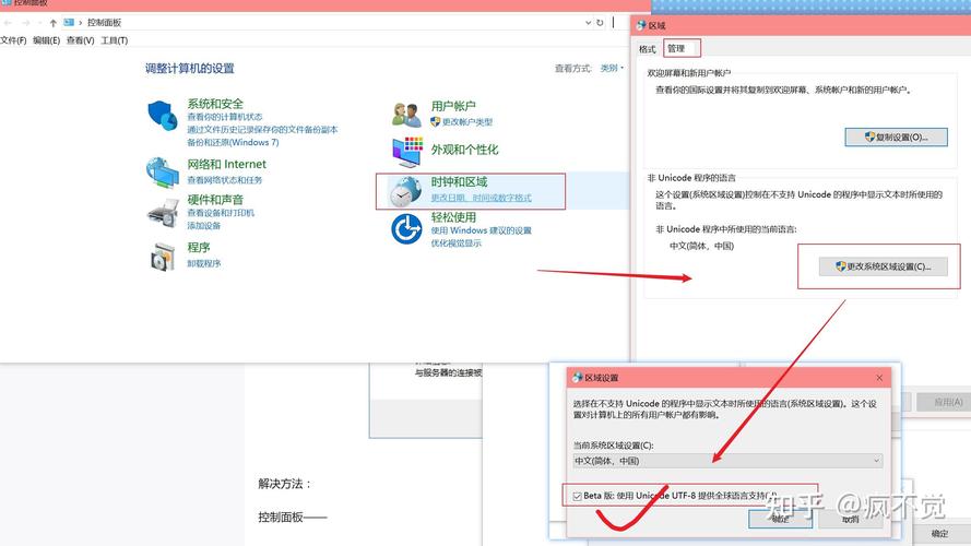 es文件浏览器无广告版下载解锁VIP版