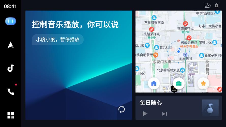 高清下载全关卡