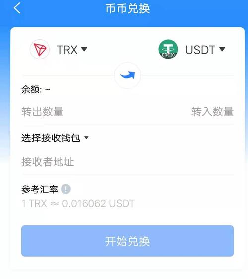 ifruit最新版