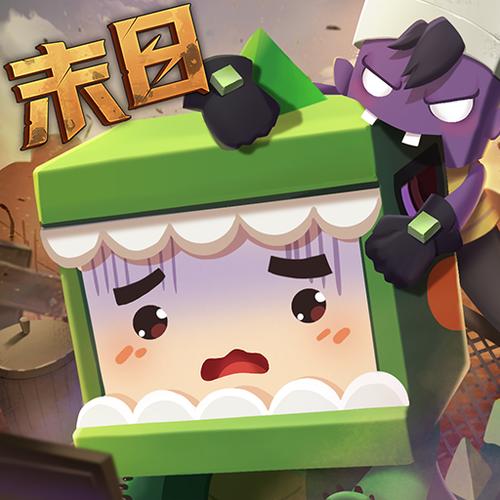 迷你世界老版本官方正版下载