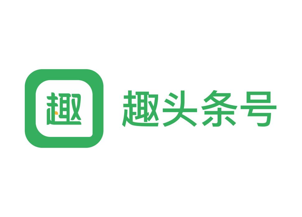 趣头条免费版小说版VIP购买