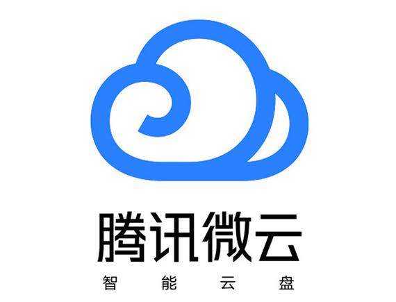 腾讯微云app