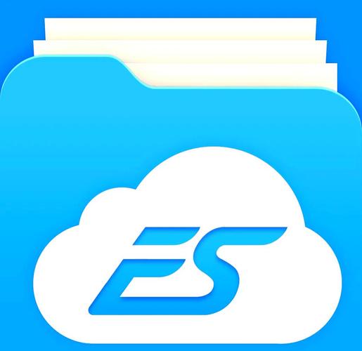 es文件浏览器无广告版下载解锁VIP版