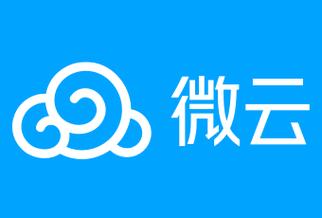 腾讯微云app