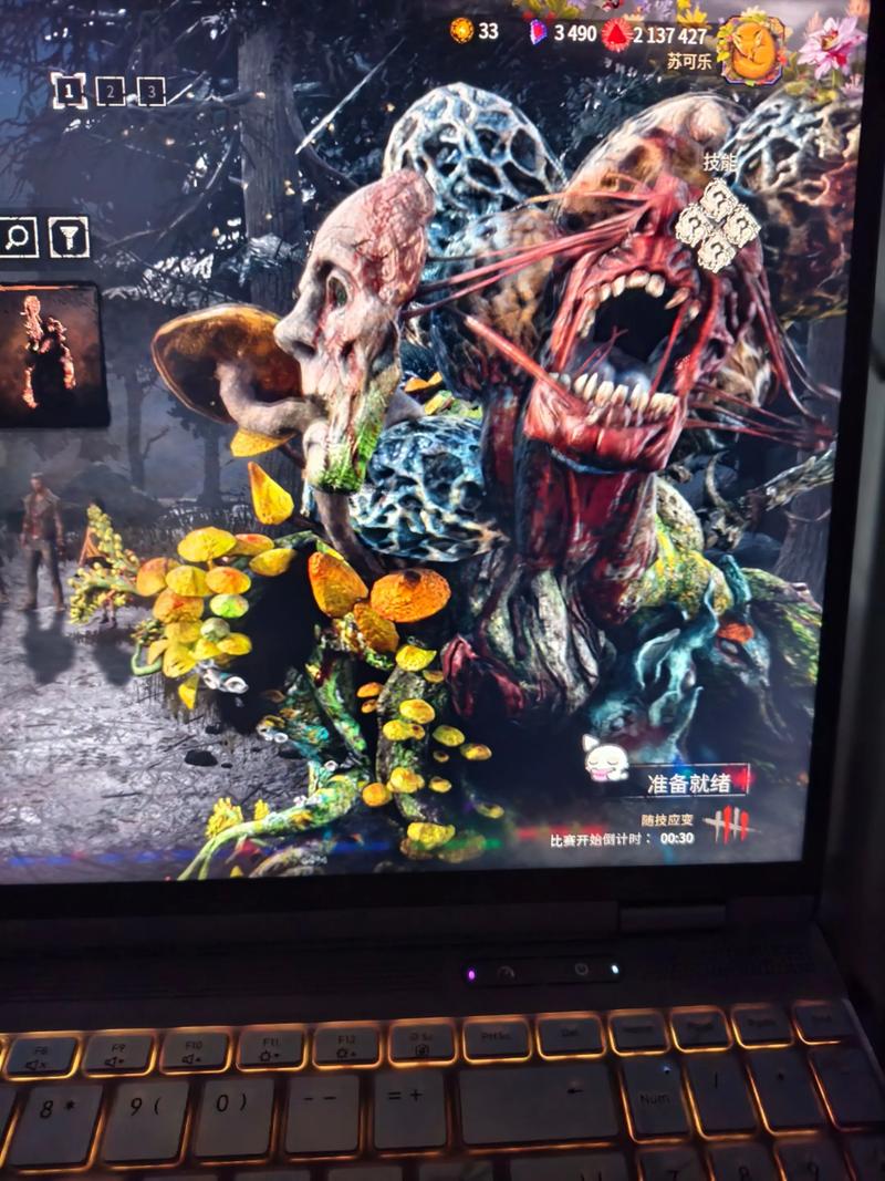 黎明杀机手机版下载中文字幕