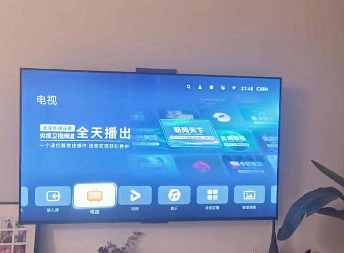 华为影视官方正版