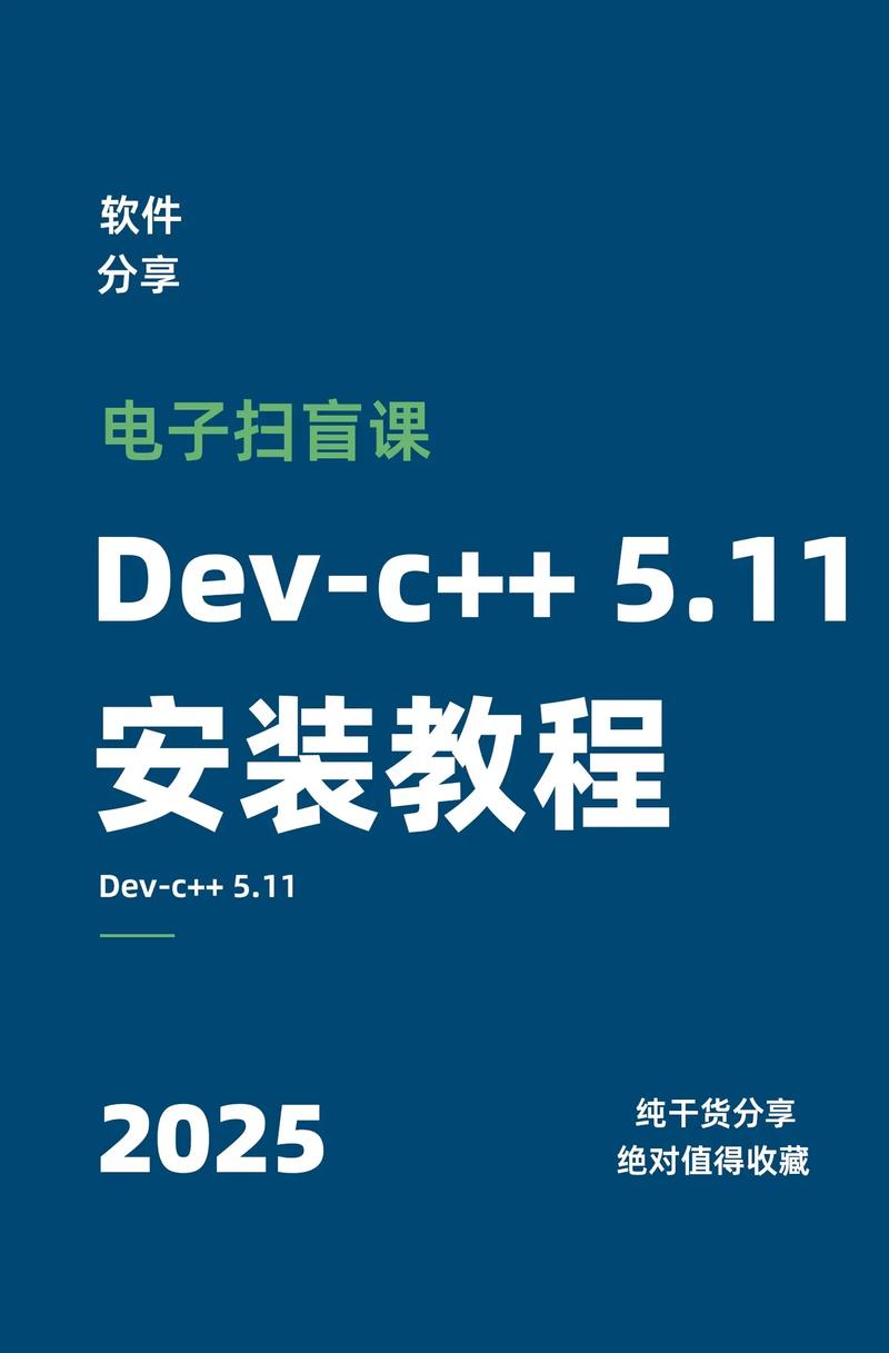 c语言下载安卓下载真人版