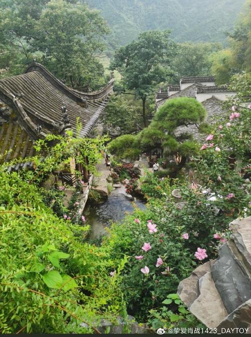 福利园