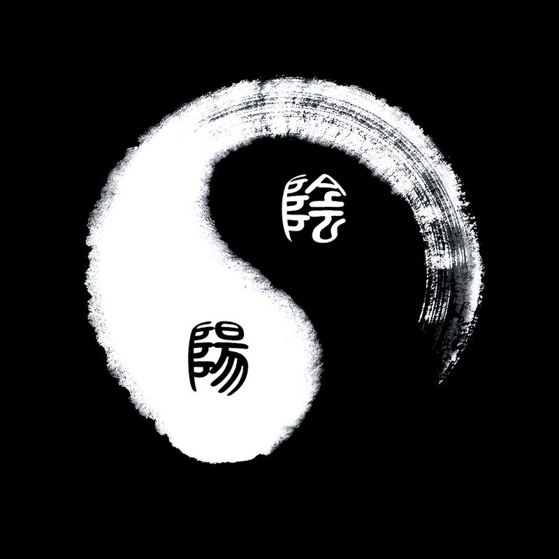 道家经典