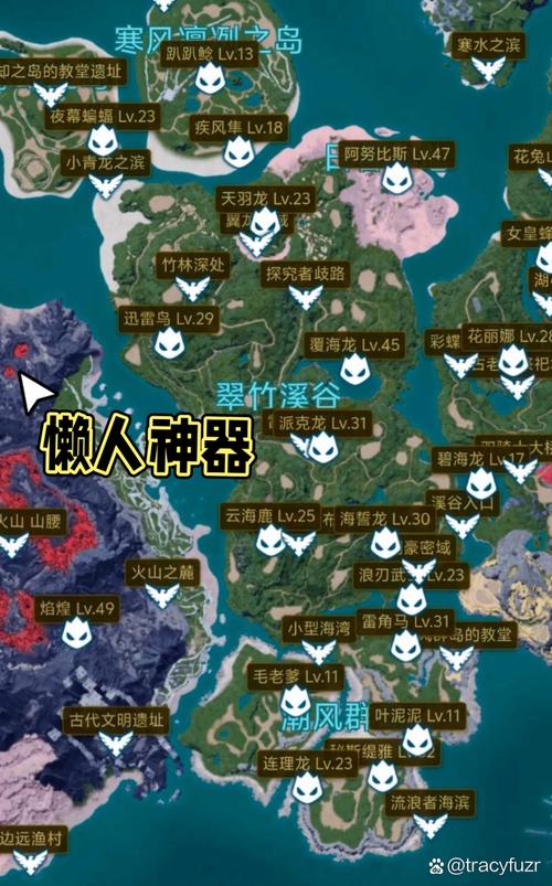 终结的世界与你和我