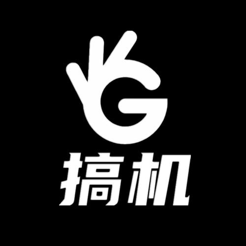 搞机time软件app免费下载安装视频破解