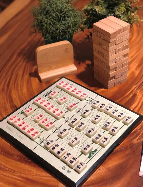 免费军棋下载