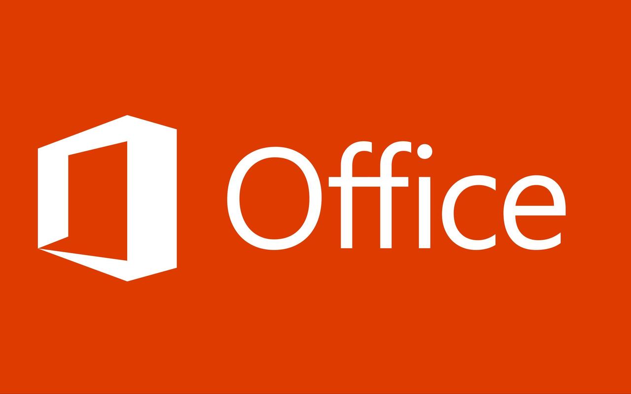office2003完整版下载永久不升级