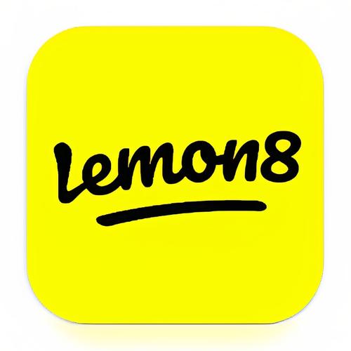 LEMON8可提版