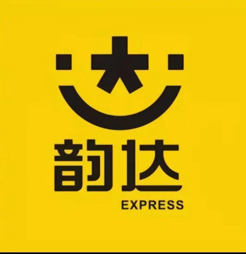 韵达速递APP下载离线版