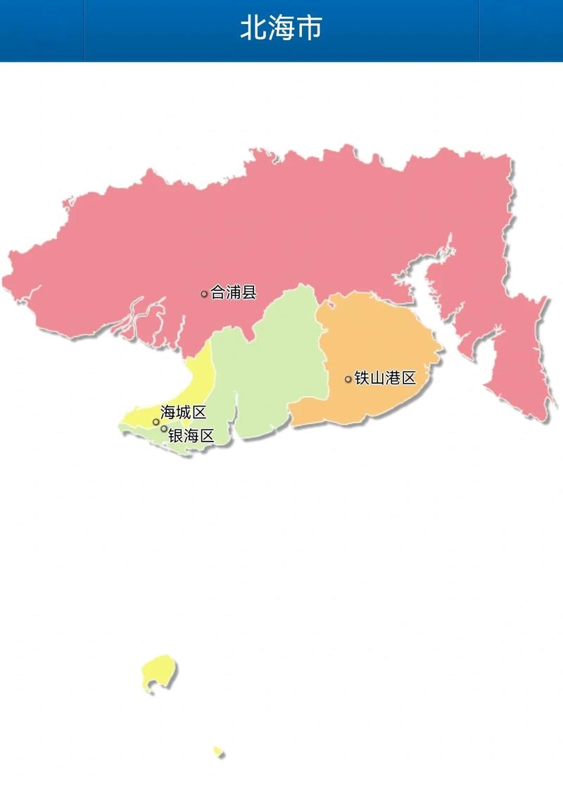 北海