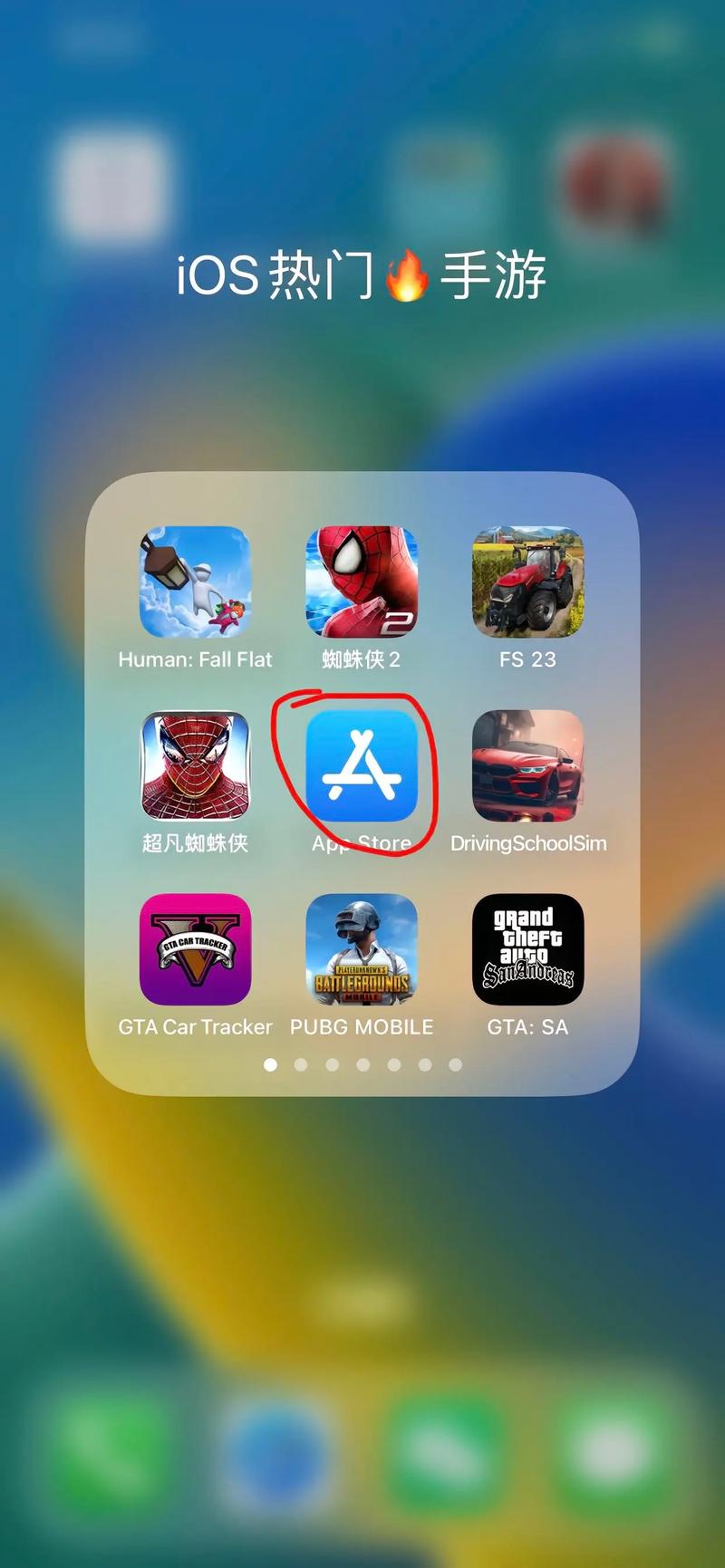 itunes官方版下载2026最新版