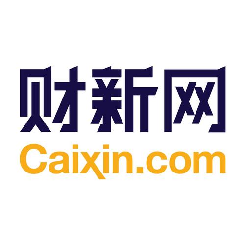 财新app