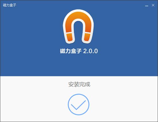 磁力猫torrentkitty官网版