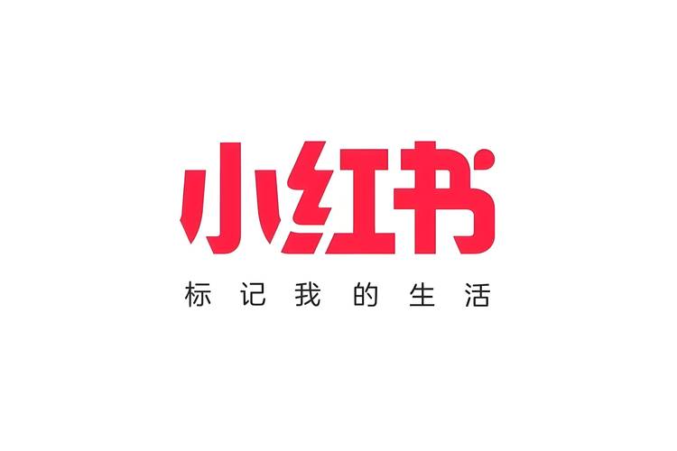 小红书app下载安装免费下载专业版