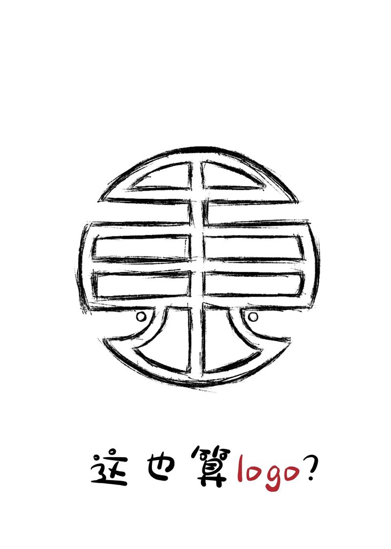 繁体字软件下载安卓破解赚钱版