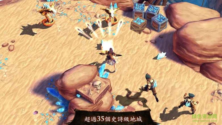 地牢猎手4中文破解版