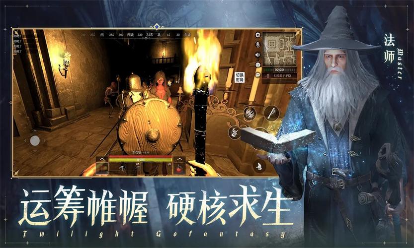 代号破晓(正版)