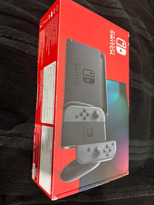 nintendo switch官网下载