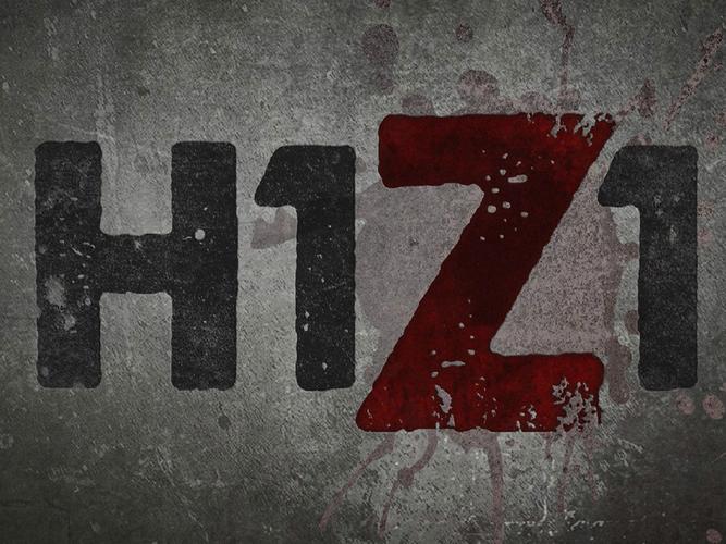 h1z1中文版下载体验版福利版
