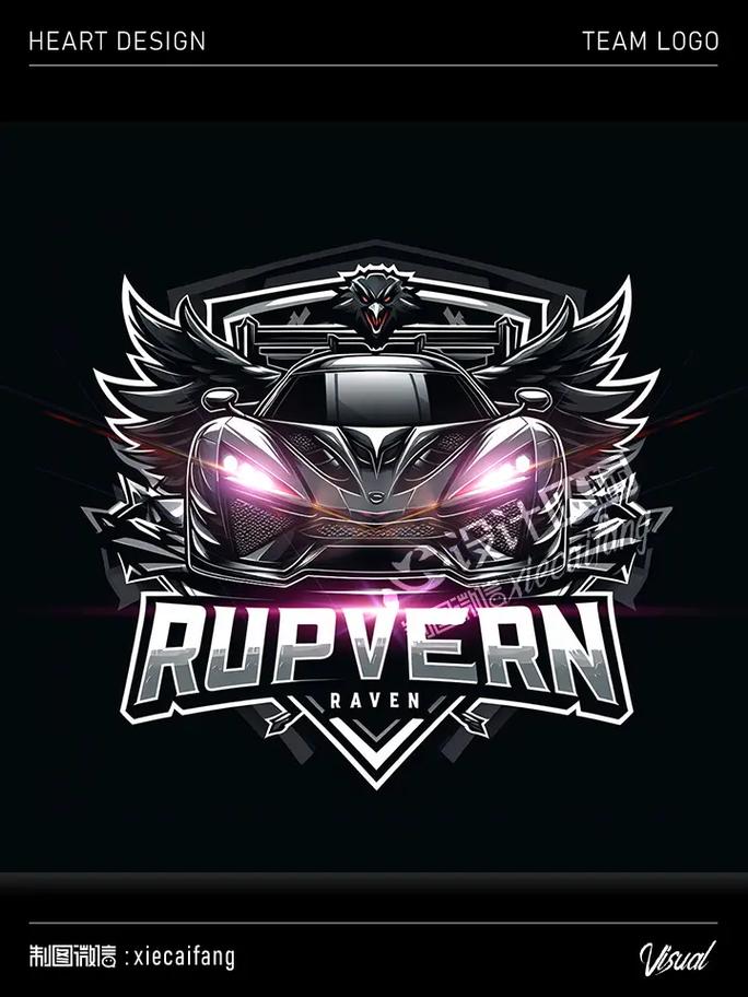 飚车办公版周年纪念版
