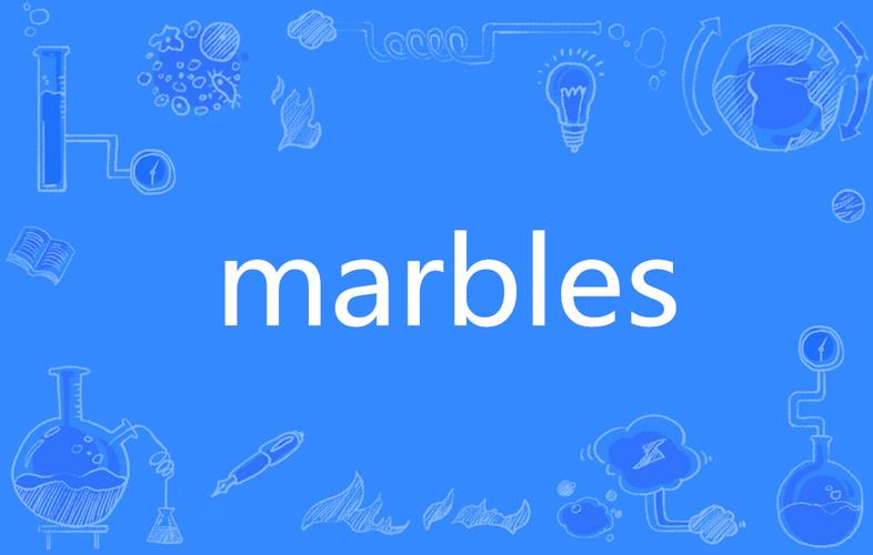 Marble汉化版