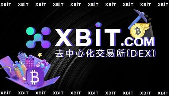 xbit安装到手机