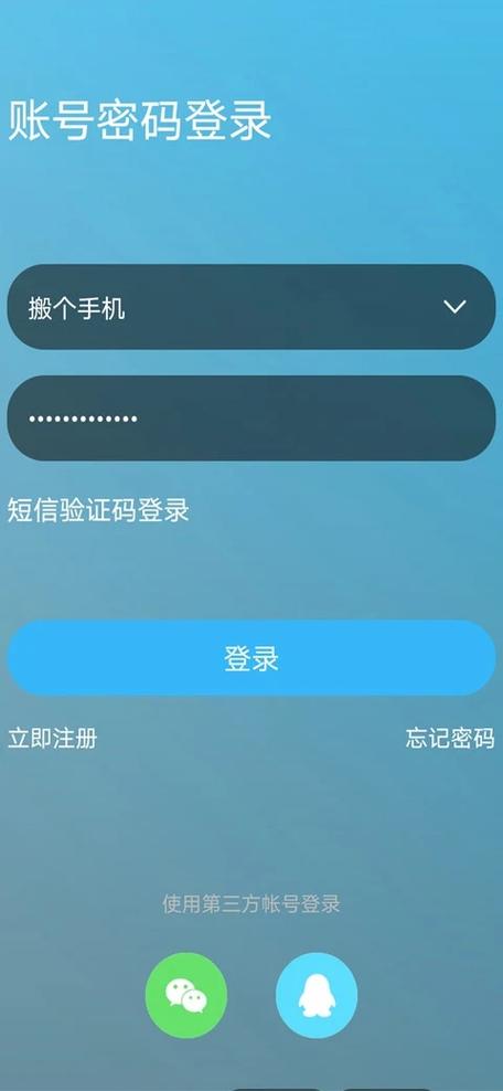 搞机time软件app免费下载安装视频破解