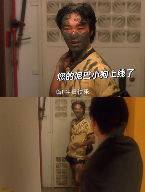 整人专家下载口袋版