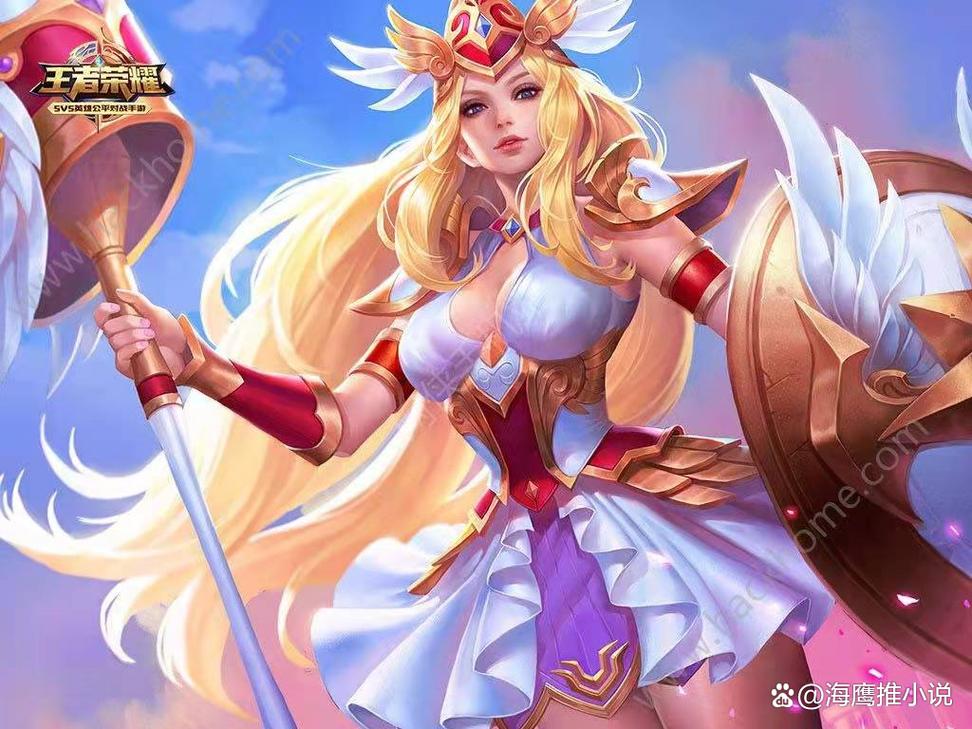 贼行天下手机端(解锁版)