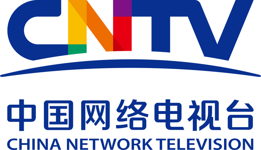 中国网络电视台软件下载白色版无删减