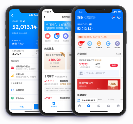 虚拟钱包app下载白色版